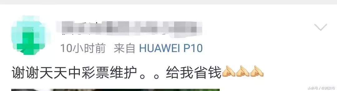 世界杯赌输网_世界杯期间互联网购彩现状_世界杯博彩行业分析