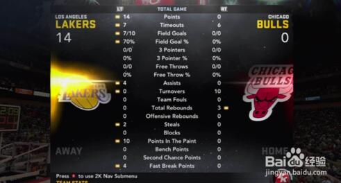 nba2k11截图