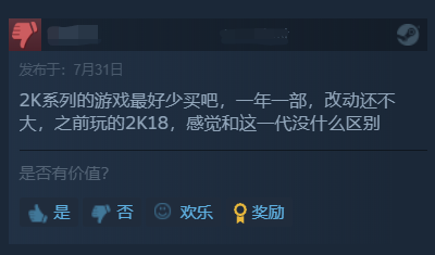 NBA 2K系列销量分析_NBA 2K22次世代版_nba2k