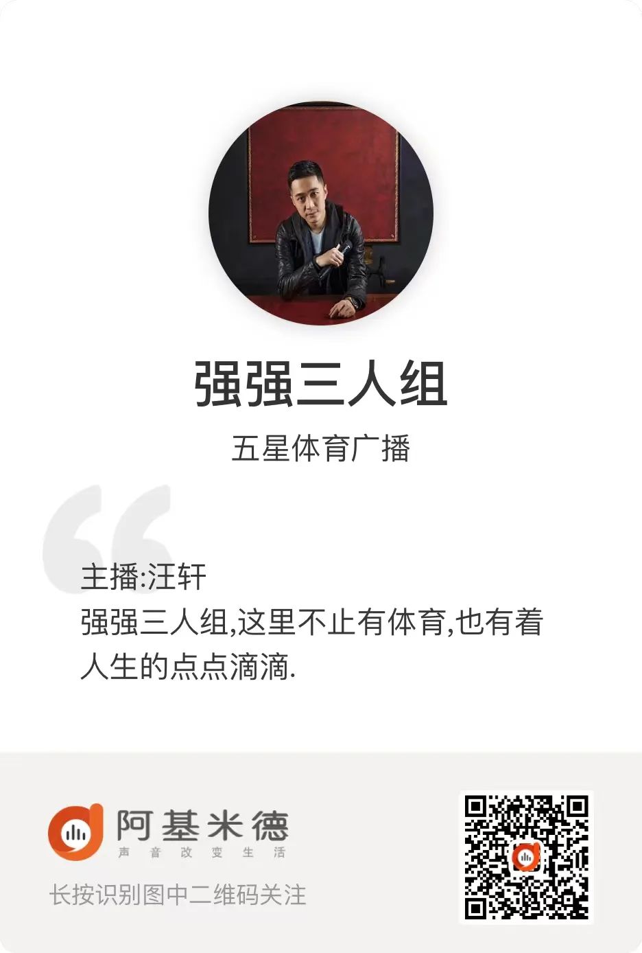年轻球员跟腱损伤趋势_nba运动员的跟腱_NBA球员跟腱撕裂原因分析