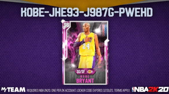 NBA2K20中文设置方法_NBA2K20电脑版安装教程_nba2k14汉化中文版