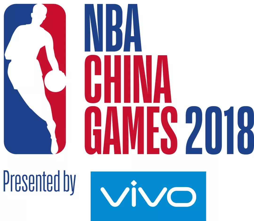 8月6日开售NBA2018年中国赛门票你准备好抢了吗