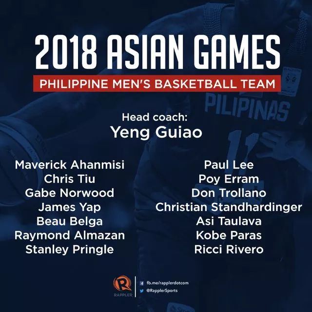 2018年NBA中国赛赞助商vivo_NBA中国赛门票开售时间_2018nba中国赛门票