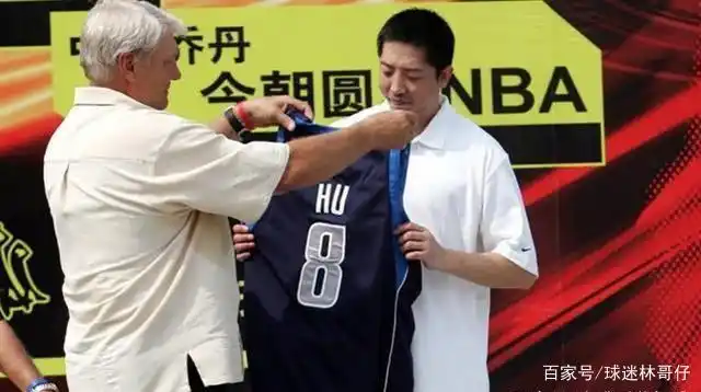 姚明NBA生涯数据_中国NBA球员名单_中国第一个在nba
