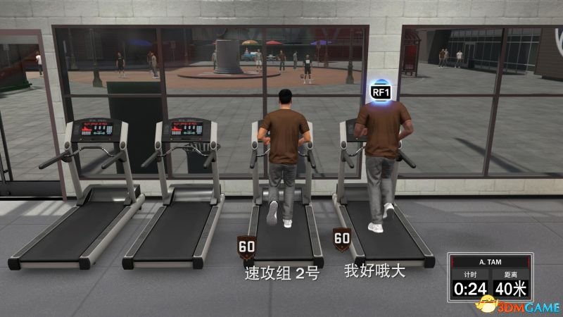 梦幻球队模式攻略_NBA2K18训练项目详解_nba2k2018