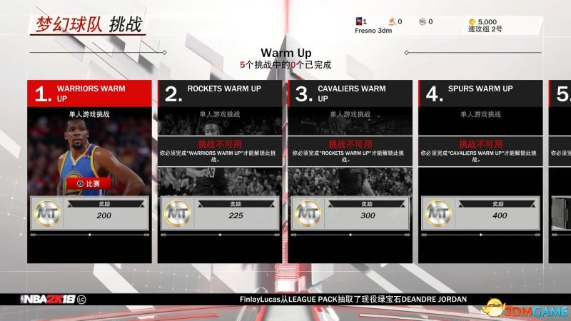 nba2k2018_梦幻球队模式攻略_NBA2K18训练项目详解