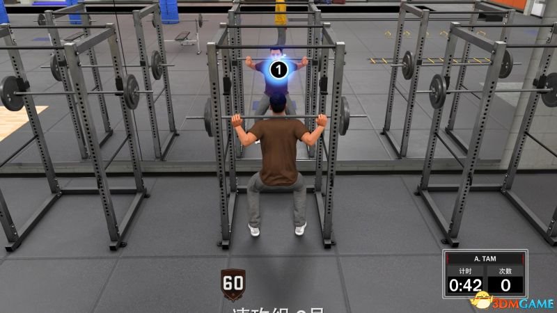 nba2k2018_梦幻球队模式攻略_NBA2K18训练项目详解