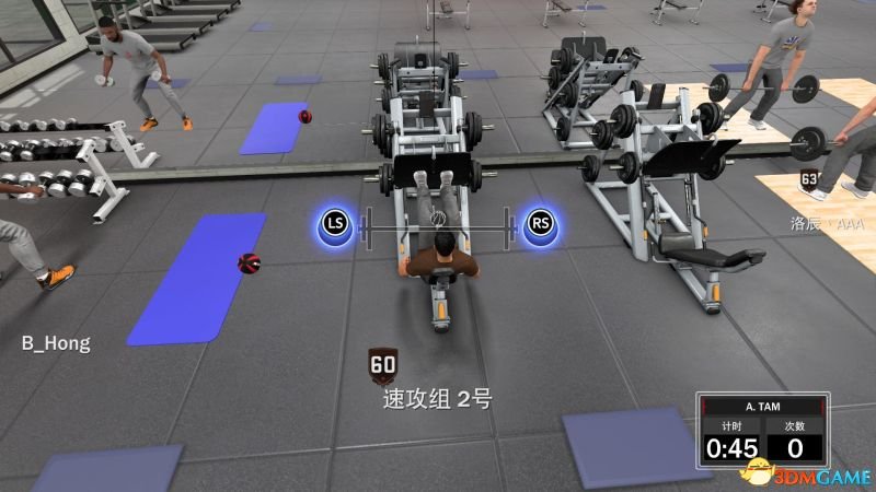 nba2k2018_梦幻球队模式攻略_NBA2K18训练项目详解