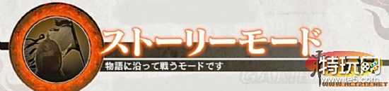 NBA2K14解说词优化_NBA2K14数据展示功能_nba2k14教练模式