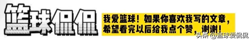 杜兰特NBA历史得分榜_杜兰特nba历史得分_杜兰特超越文斯-卡特