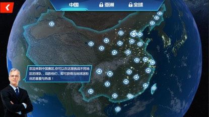 NBA篮球大师2023最新版_篮球手游攻略_nba篮球大师科比