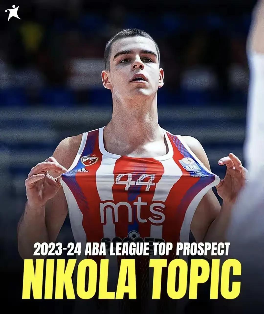 2014nba选秀时间_NBA乐透选秀时间表_2024年NBA选秀状元签概率