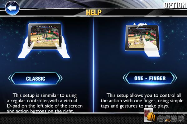 《NBA 2K14》评测：男儿当入樽-nEO12.jpg