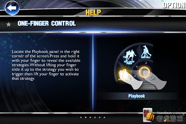 《NBA 2K14》评测：男儿当入樽-nEO11.jpg