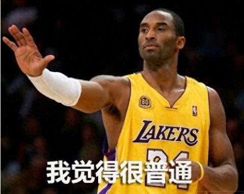 科比坠机离世他如何永远活在我们能购买的游戏中