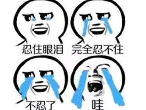 科比·布莱恩特篮球游戏_NBA2K科比能力值_nba2k科比属性