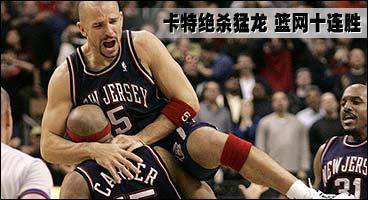 nba经典十佳球_NBA十大绝杀经典瞬间_乔丹世纪一投绝杀爵士