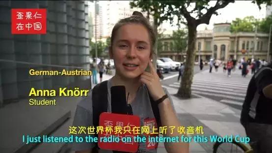 世界杯篇广告_世界杯品牌曝光率_中国品牌世界杯广告效果