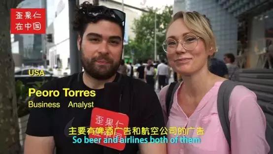 世界杯篇广告_中国品牌世界杯广告效果_世界杯品牌曝光率