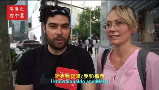 中国品牌世界杯广告效果_世界杯篇广告_世界杯品牌曝光率