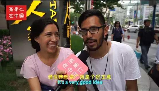 世界杯篇广告_中国品牌世界杯广告效果_世界杯品牌曝光率