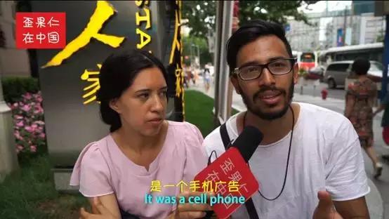 中国品牌世界杯广告效果_世界杯品牌曝光率_世界杯篇广告