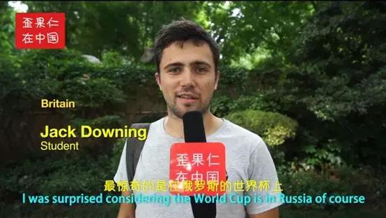 世界杯品牌曝光率_世界杯篇广告_中国品牌世界杯广告效果