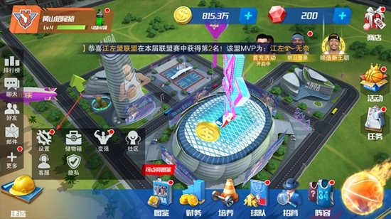 NBA篮球大师图片6