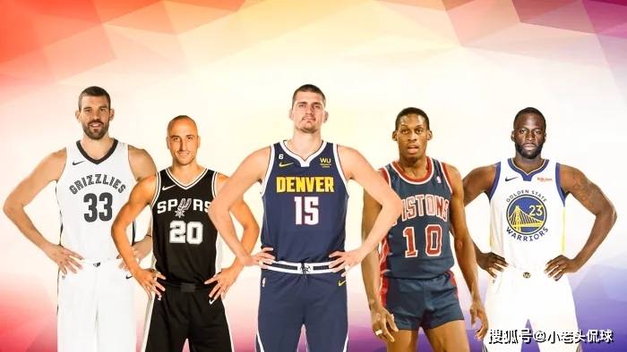 NBA 二轮秀竟藏龙卧虎盘点历史上最伟大的 10 位二轮秀