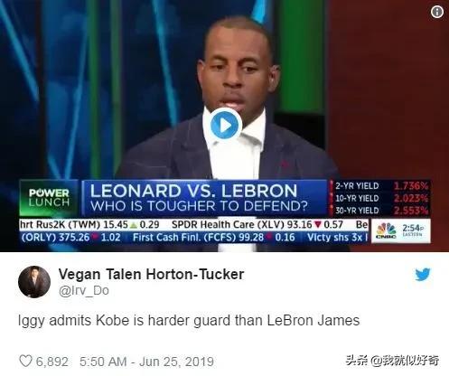 科比与乔丹比较_nba球星对科比的评价_科比历史地位排名