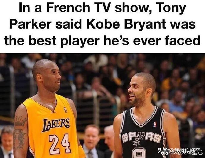 科比与乔丹比较_nba球星对科比的评价_科比历史地位排名