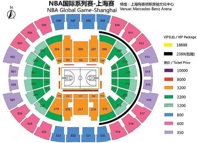  NBA中国赛深圳赛程 _2018NBA中国赛上海站门票价格 _2018nba中国赛门票
