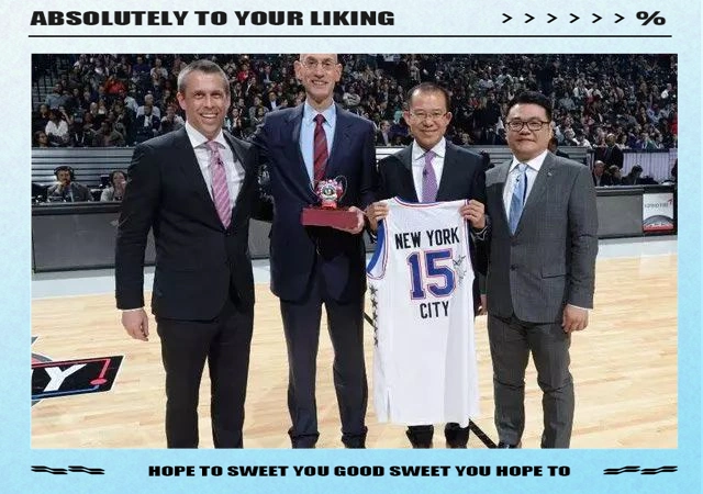 腾讯与nba合作_腾讯NBA合作_NBA中国数字媒体合作伙伴