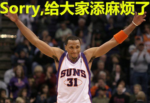 nba乌龙球怎么算_NBA乌龙球计算规则_篮球场乌龙球得分规则
