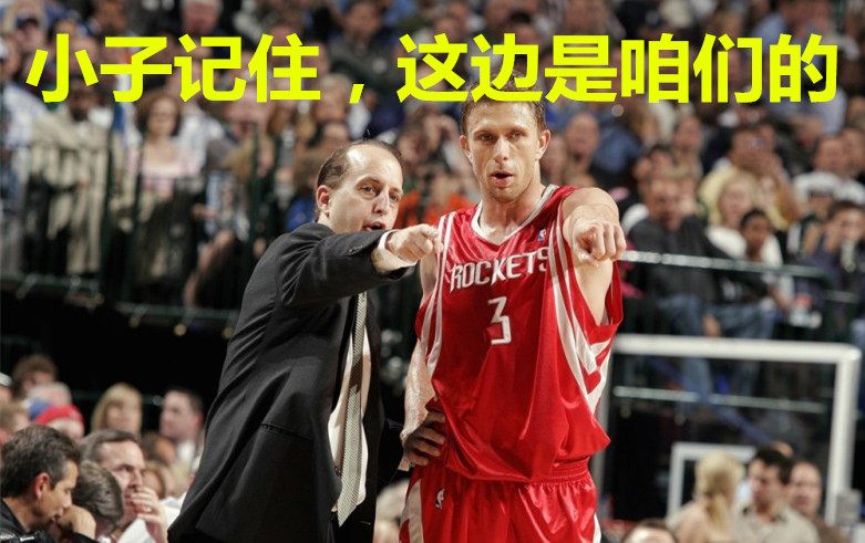 nba乌龙球怎么算_NBA乌龙球计算规则_篮球场乌龙球得分规则