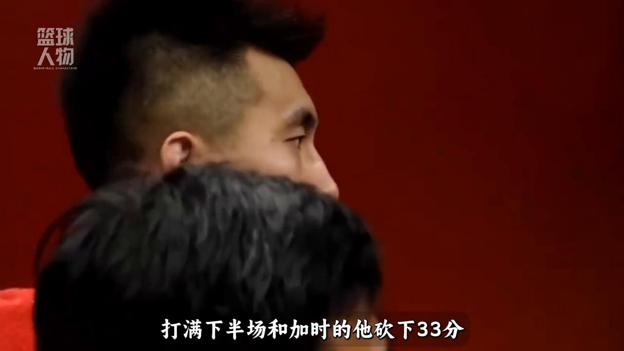 郭艾伦14年辽宁生涯回顾_cba辽宁郭艾伦资料_郭艾伦CBA生涯数据