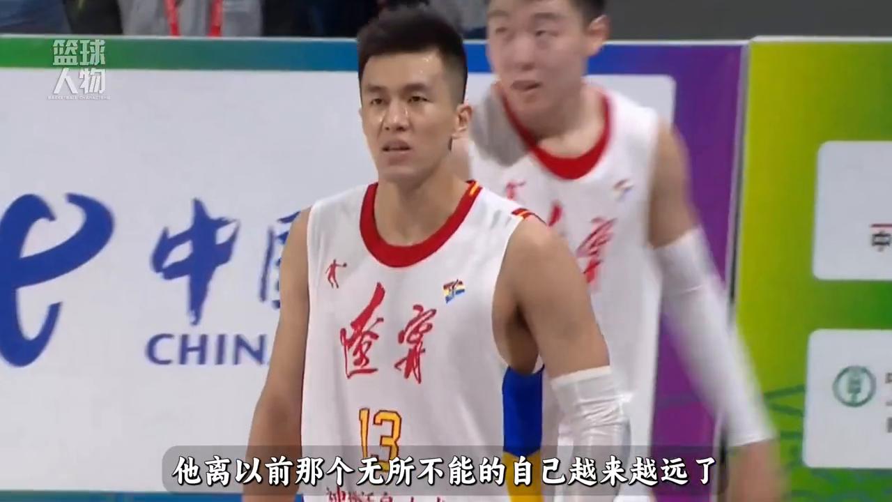 cba辽宁郭艾伦资料_郭艾伦CBA生涯数据_郭艾伦14年辽宁生涯回顾