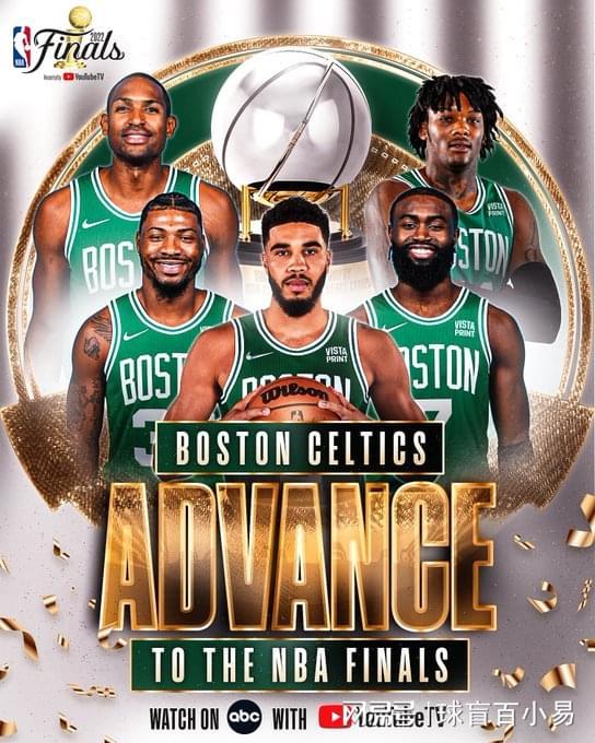 绿军热火抢七大战_NBA总决赛赛程时间表_nba总决赛程表