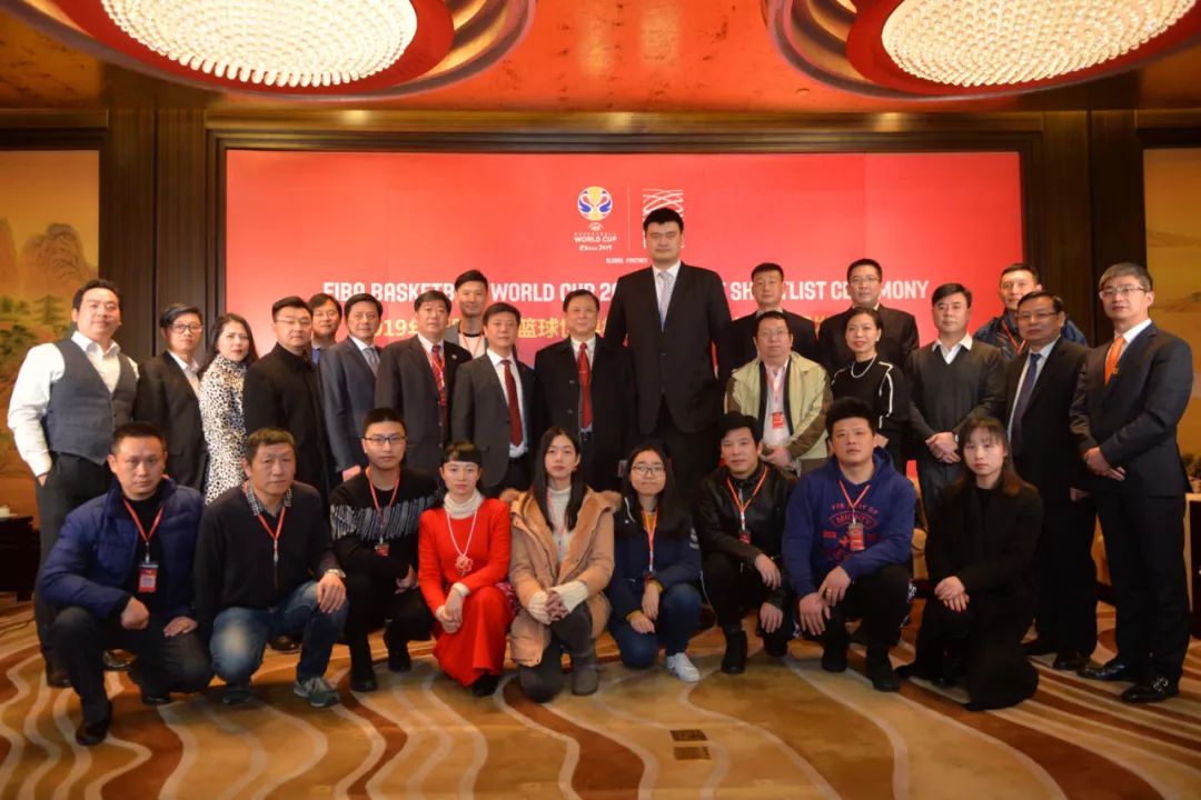 1月23日FIBA篮球世界杯吉祥物在武汉发布活力之都魅力尽显