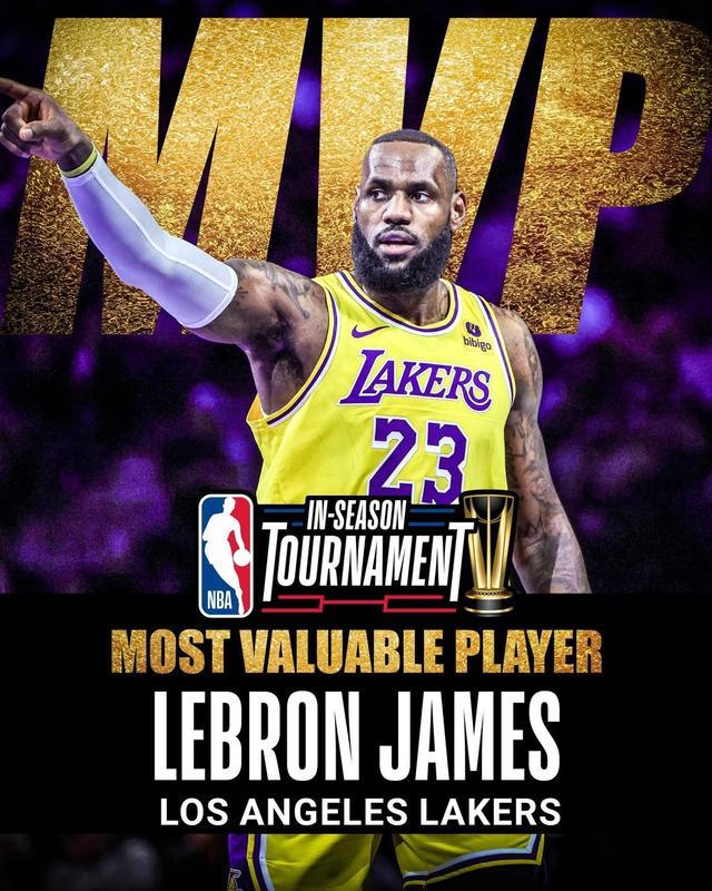 nba奖杯_NBA总冠军奖杯历史_NBA总决赛FMVP奖得主