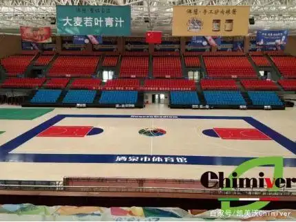 nba运动木地板_NBA球队运动木地板设计_NBA地板彩漆地板图秘密