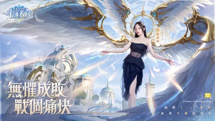 八月全球手游市场分析_nba4399_手游新品流水数据