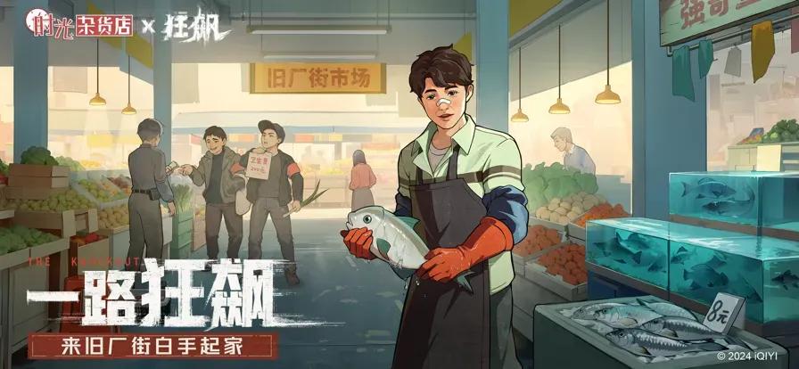 nba4399_八月全球手游市场分析_手游新品流水数据