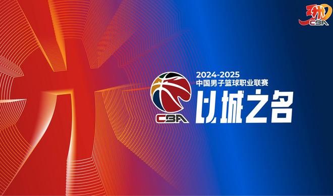 NBA赛事直播时间表_cctv5在线直播cba_CCTV5直播CBA赛事