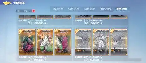 小前锋属性加点推荐_篮球小前锋技巧与策略_nba2k小前锋的技巧
