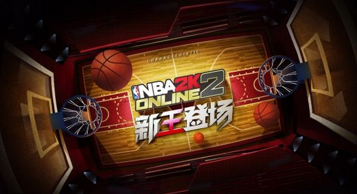 NBA2KOL2历史球星怎么选哪个性价比高这里有推荐