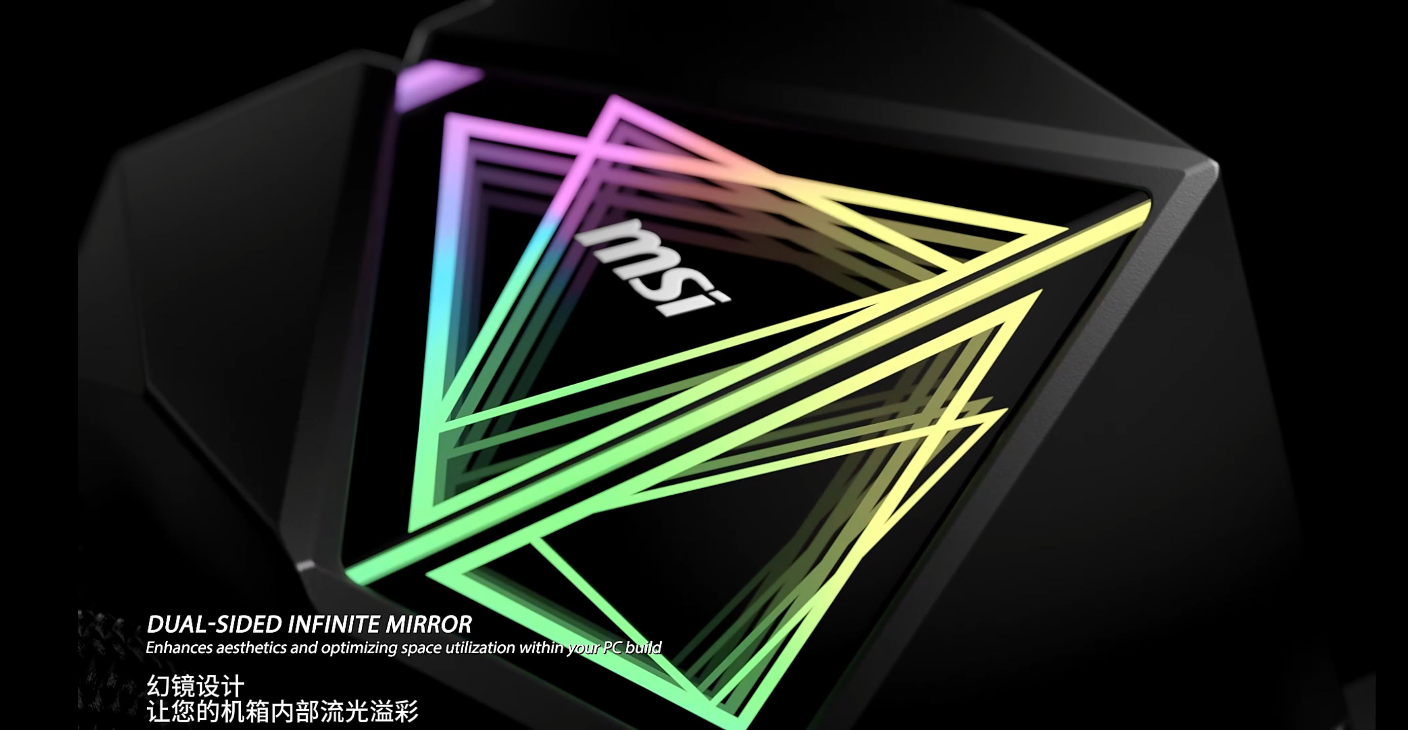 微星MAG B860M MORTAR WIFI主板性价比_nba2k16win10_英特尔酷睿Ultra 5 230F游戏主机配置