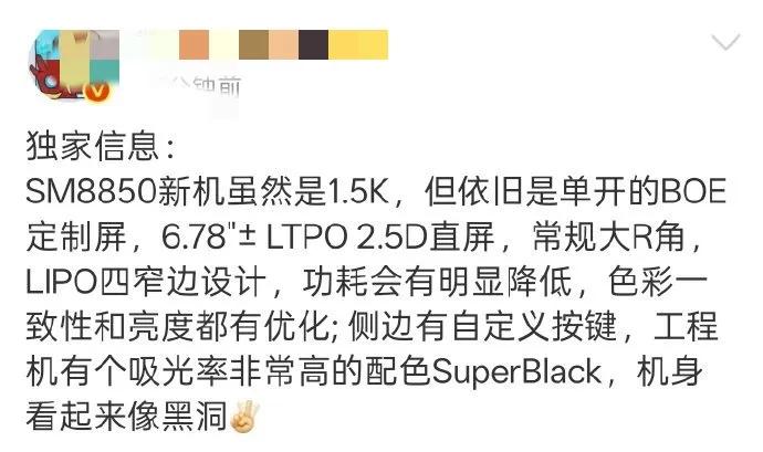 一加15性价比分析_nba2k15vc_一加15系列降价1000元