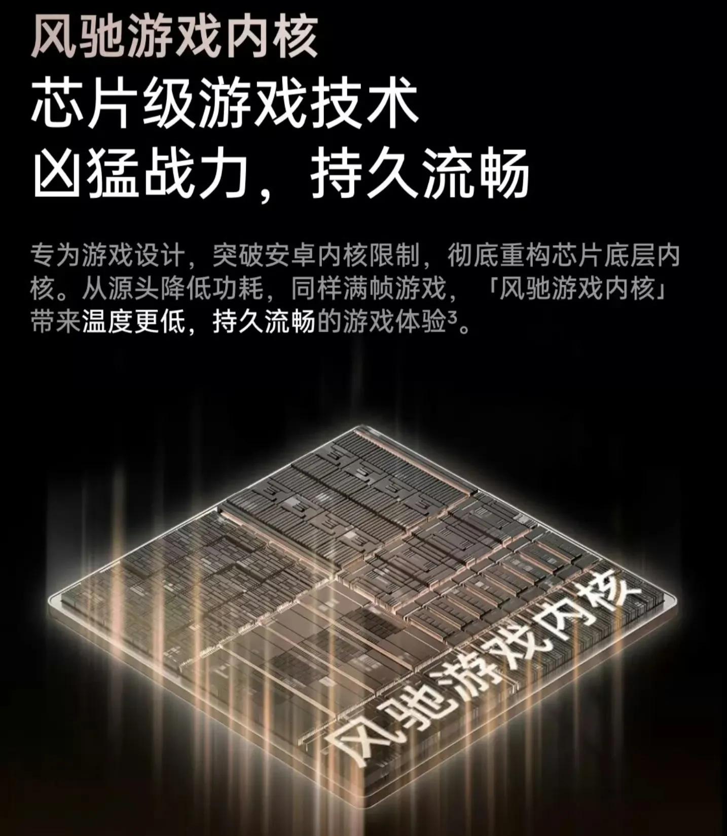 nba2k15vc_一加15系列降价1000元_一加15性价比分析