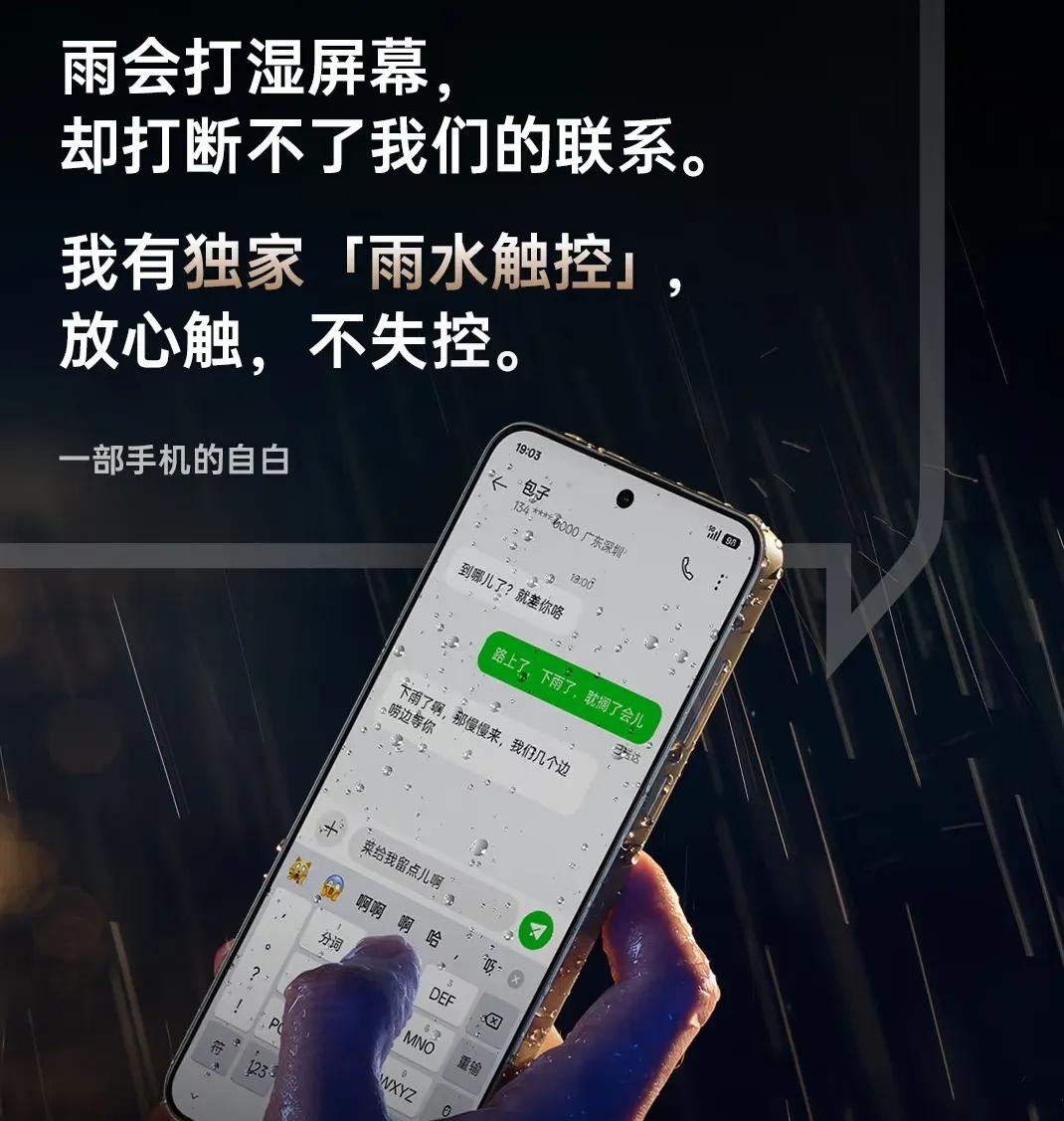一加15性价比分析_一加15系列降价1000元_nba2k15vc